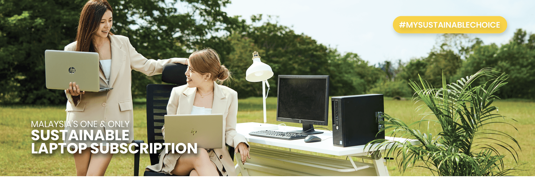 Computer Rental & Subscription Services | Smart Rental
